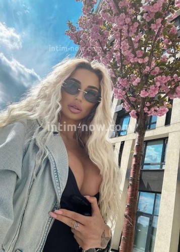 АЛЁНА, Г. Благодарный