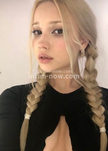 Оксана, Г. Благодарный