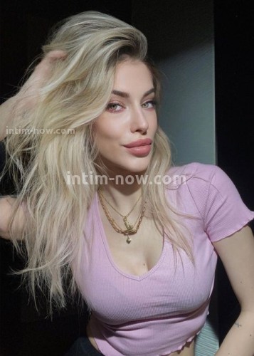 Алина, Г. Благодарный