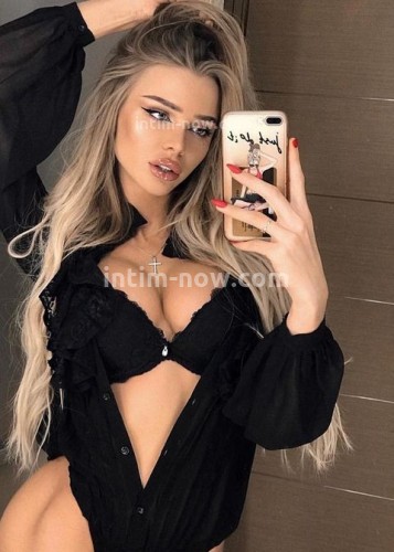 Полина, Г. Благодарный
