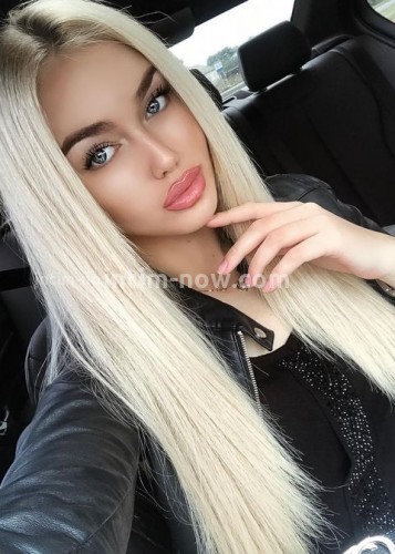 АЛЛА, Г. Благодарный