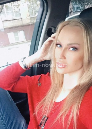 Настя, Г. Благодарный