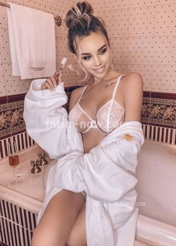 ИНЕССА, Г. Благодарный