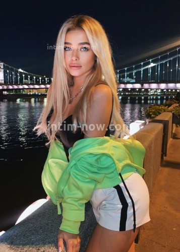 АЛИНА, Г. Благодарный