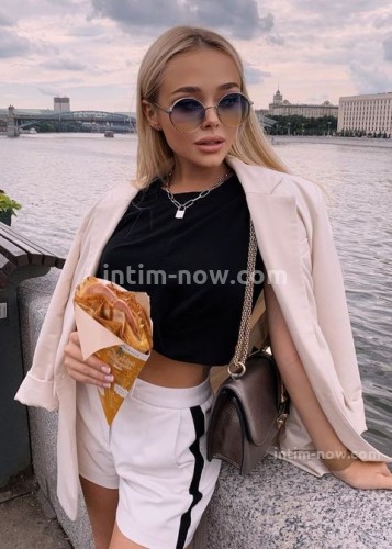 АЛИНА, Г. Благодарный