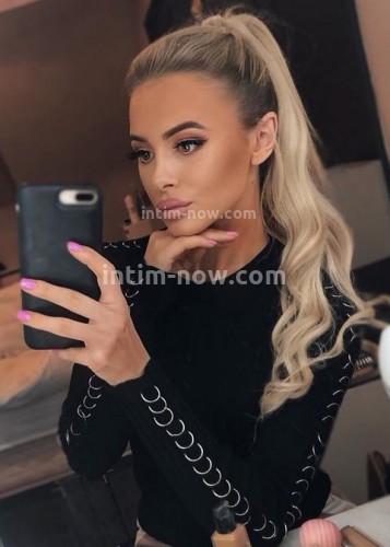 ЛИНА, Г. Благодарный