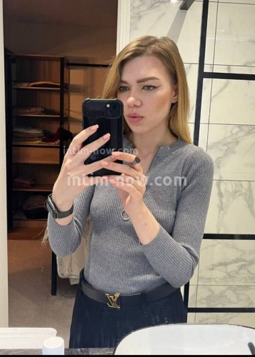 Ирина, Г. Благодарный